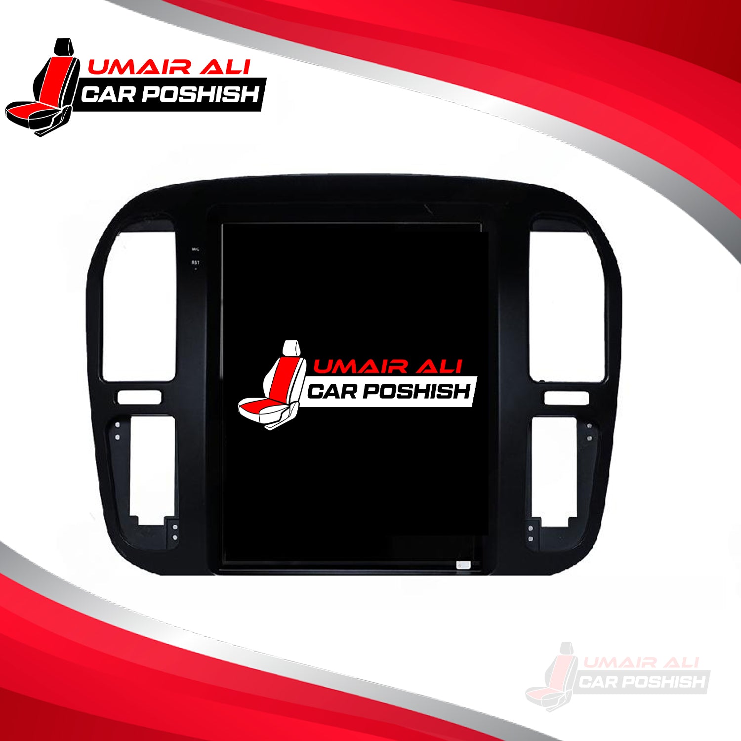 IPS Display Multimedia System