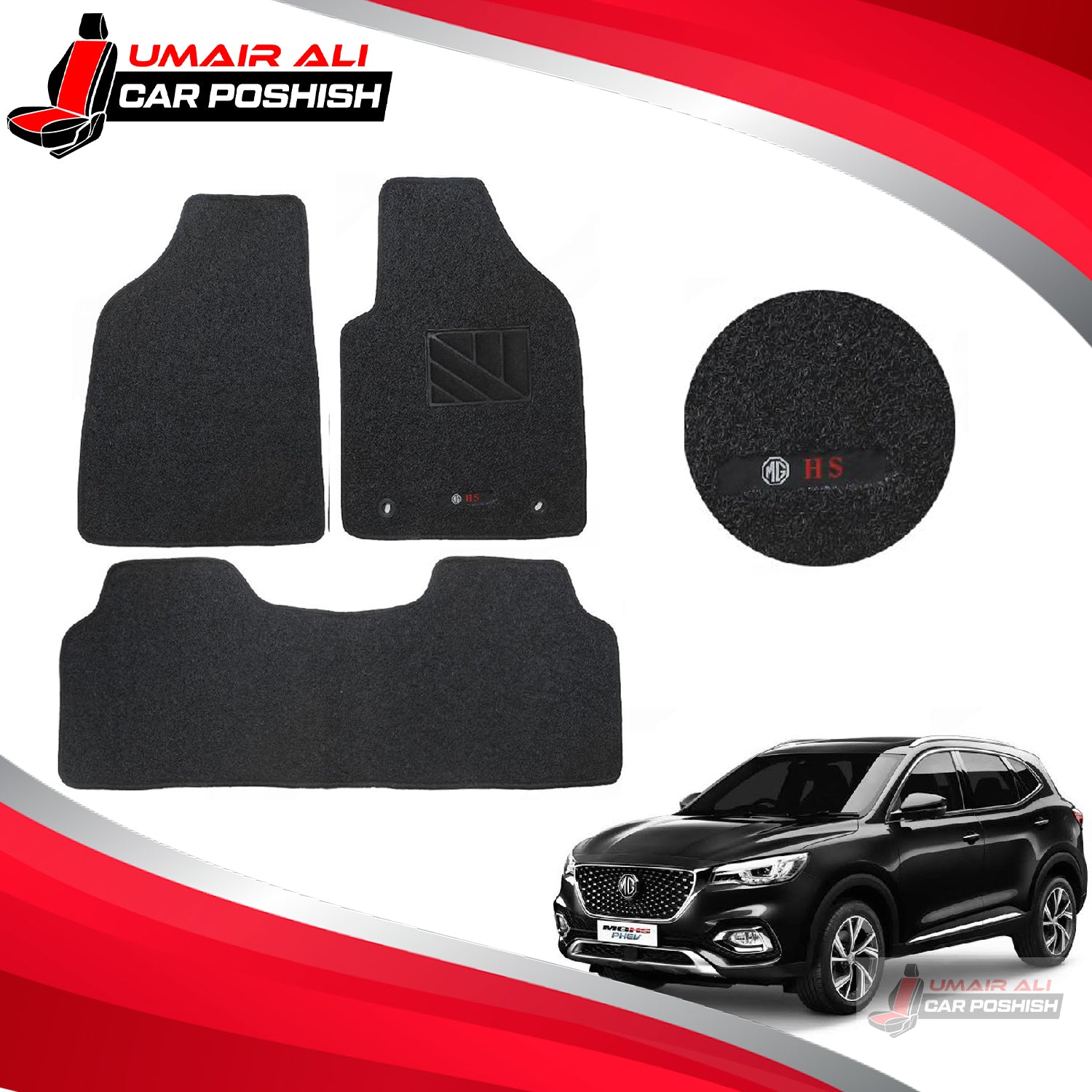 MG HS Grass Floor Mat Black