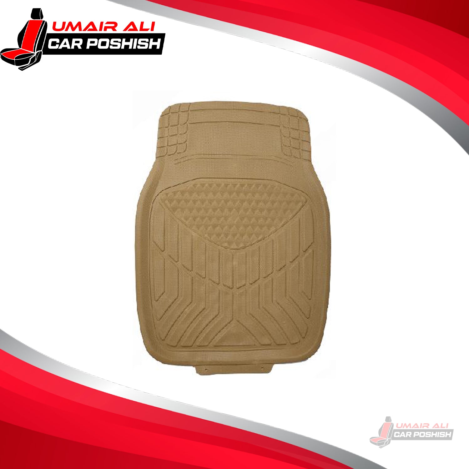 Universal Rubber Floor Mat Beige 5pcs