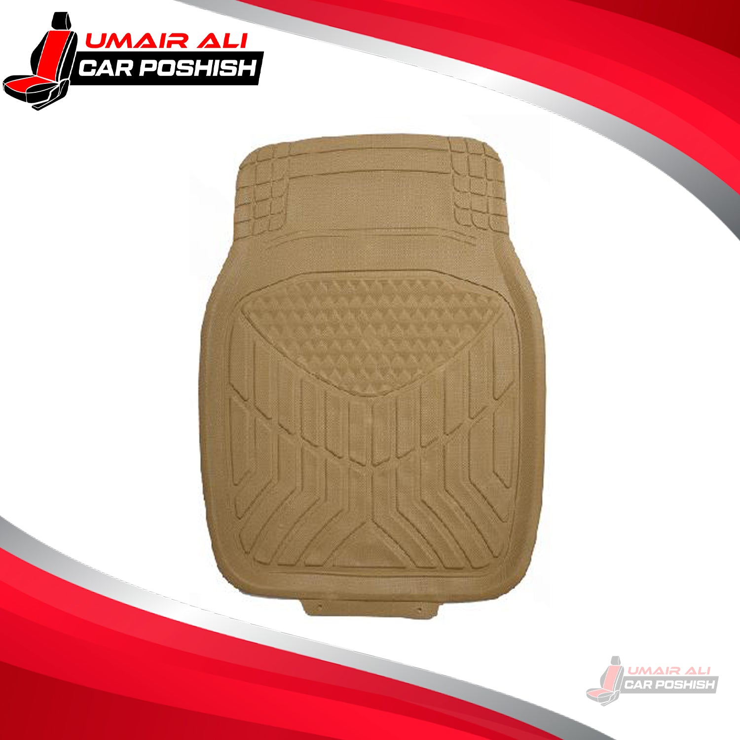 Universal Rubber Floor Mat Beige 5pcs